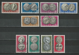 Griechenland Mi 696-705  O - Used Stamps