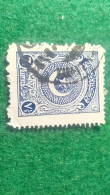TÜRKİYE- 1922   AYYILDIZ     7.1/5  PİA    DAMGALI - Used Stamps