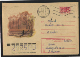 RUSSIA USSR Stationery ESTONIA USED AMBL 1379 KIVIOLI Autumn Landscape Lake Boats Artist Painting - Unclassified