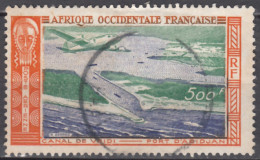 PA N° 16 - O - - Used Stamps