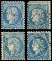 CERES DENTELE - 60A  25c. Bleu, T I, Grande Cassure, 4 Ex. Obl., Cases Différentes, TB - 1871-1875 Ceres