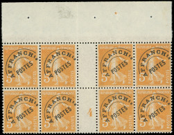 ** PREOBLITERES - 50  Semeuse Camée,  5c. Orange, BLOC De 8 Bdf Mill.4, TB - 1893-1947