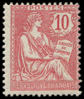 * VARIETES - 124b  Mouchon Retouché, 10c. Rose, RECTO-VERSO, Gomme Marbrée, TB - Unused Stamps