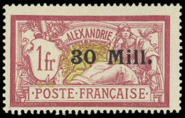 * ALEXANDRIE 47 : 30m. Sur 1f. Lie De Vin Et Olive, TB - Autres & Non Classés