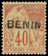 * BENIN 11 : 40c. Rouge-orange, T II, TB. C - Altri & Non Classificati