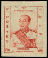 ** CAMBODGE 45 : 2f. Essai En Rouge , NON DENTELE, TB - Cambodia