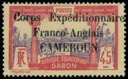 * CAMEROUN 48 : 45c. Carmin Et Violet, TB - Autres & Non Classés