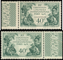 ** CAMEROUN 149a : 40c. Vert, SANS CAMEROUN + Normal, TB - Other & Unclassified