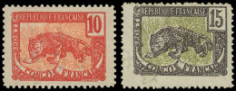 CONGO 31b Et 32b : 10c. Et 15c. De 1900-04, Défense Tronquée, TB - Otros & Sin Clasificación