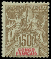 * CONGO 45a : 50c. Bistre Sur Azuré, DOUBLE Légende, TB. C Et Br - Otros & Sin Clasificación