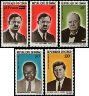 ** CONGO PA 31/35 : Personnages Célèbres, TB - Altri & Non Classificati