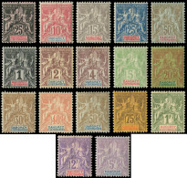 * DAHOMEY 1, 2/5 Et 6/17 : Type Groupe De 1899-1905, TB - Sonstige & Ohne Zuordnung