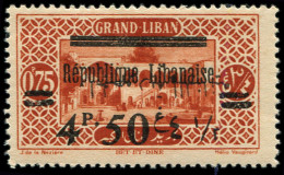 ** GRAND LIBAN 105c : 4p.50 Sur 0p.75 Brun-orange, Surch. Arabe RENVERSEE, Non Répertorié, TB. J - Altri & Non Classificati