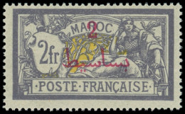 ** MAROC 52b : 2p. Sur 2f. Violet Et Jaune, SANS Surch. PROTECTORAT, TB - Altri & Non Classificati