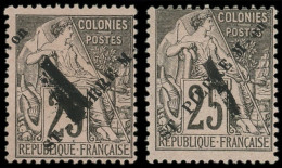 (*) SAINT PIERRE ET MIQUELON 45 : 1 Sur 25c. Noir Sur Rose, DOUBLE 1, Réf. Tillard 4a, TB - Unused Stamps