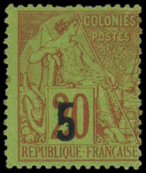 * SENEGAL 1B : 5 Sur 20c., Surcharge T III, TB - Other & Unclassified