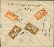 Let SYRIE 204A (2) Et 208 (2) Obl. DERAA 18/2/37 S. Env. Rec., TB - Autres & Non Classés