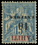 * TAHITI 33a : 10c. Sur 15c. Bleu, Surch. RENVERSEE, TB - Altri & Non Classificati