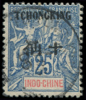 TCHONG-KING 39 : 25c. Bleu, Oblitéré, TB - Other & Unclassified