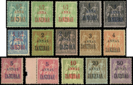 * ZANZIBAR 17/31 : Série Sage De 1896-1900, N°27 (*), N°19, 21 Et 28 Défx, Les Autres TB - Unused Stamps