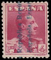 ** ESPAGNE 496a : 4p. Lie De Vin, A000,000, TB - Neufs