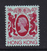 Hong Kong: 1982   QE II     SG418      40c   [with Wmk]    Used  - Usados
