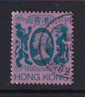 Hong Kong: 1982   QE II     SG425      $1.30   [with Wmk]    Used - Used Stamps