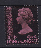 Hong Kong: 1976   QE II     SG353     $20   [No Wmk]    Used - Oblitérés