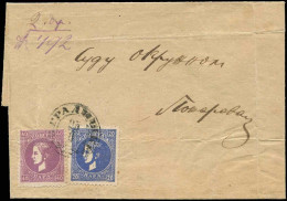 Let SERBIE 20d Et 23d : 20p. Bleu Et 40p. Violet Obl. Càd Sur DL Rec., TB - Serbia