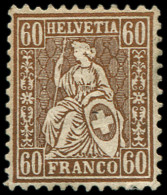 (*) SUISSE 40 : 60c. Bronze, TB. J - Unused Stamps