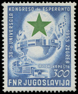 ** YOUGOSLAVIE PA 48 : Congrès Esperanto, TB - Airmail