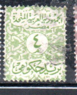 UAR EGYPT EGITTO 1962 1963 POSTAGE DUE STAMPS SEGNATASSE TASSE TAXE 4m USED USATO OBLITERE' - Dienstzegels