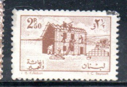 LIBANO LEBANON LIBAN 1957 1961 POSTAL TAX STAMPS HOUSE BUILDING 2.50pi USED USATO OBLITERE' - Liban