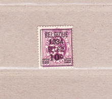 1933 Nr 376** Zonder Scharnier Met Keurstempeltje.Heraldieke Leeuw Van 1929.OBP 105 Euro. - 1929-1937 Heraldischer Löwe