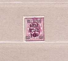 1933 Nr 376** Zonder Scharnier Met Keurstempeltje.Heraldieke Leeuw Van 1929.OBP 105 Euro. - 1929-1937 Lion Héraldique
