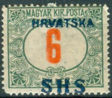Kingdom SHS 1918 Postage Due Stamp 6 Fil. FAKE Overprint, Signed - Neufs