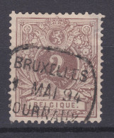 N° 44 Défauts BRUXELLES JOURNAUX MAI 1894 - 1869-1888 Lion Couché (Liegender Löwe)