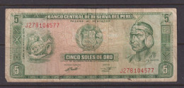 PERU - 1974 5 Sol Circulated Banknote - Perú