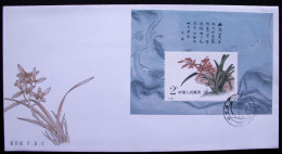 Block Orchideen In China. Ausgabe Vom 25.12.1988 Auf FDC/Ersttagsbrief. Red Lotus Petal In Der Yunnan Provinz In China. - Lettres & Documents