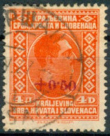 Kingdom SHS 1926 Mi.205 FAKE Overprint, Signed - Used Stamps