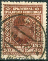 Kingdom SHS 1926 Mi.209 FAKE Overprint, Signed - Oblitérés