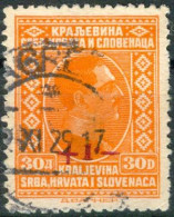 Kingdom SHS 1926 Mi.211 FAKE Overprint, Signed - Oblitérés