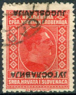 Kingdom SHS 1933 Mi.259 FAKE Inverted Overprint, Signed - Used Stamps