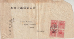 JAPON - 4 SEN En BLOC De 4 ! YVERT N°133 RARE Sur BANDE => MILITAIRE JAPONAIS à BERLIN - Lettres & Documents