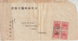 JAPON - 4 SEN En BLOC De 4 ! YVERT N°133 RARE Sur BANDE => MILITAIRE JAPONAIS à BERLIN - Cartas & Documentos