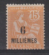 ALEXANDRIE YT 53 Neuf ** - Unused Stamps