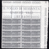 Italia - 1966 - Pacchi In Conscessione, 140 Lire Filigrana Stelle 4° Tipo, Sass. 15/II ** - Consigned Parcels