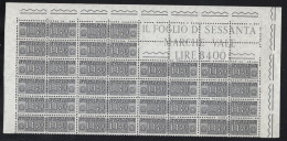 Italia - 1966 - Pacchi In Conscessione, 140 Lire Filigrana Stelle 4° Tipo, Sass. 15/II ** - Pacchi In Concessione