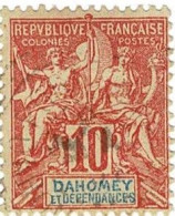 DAHOMEY N° 2 Cote Yvert 5€ Obli - Usados