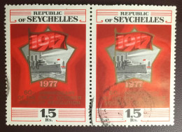 Seychelles 1977 Russian Revolution Pair FU - Seychelles (1976-...)